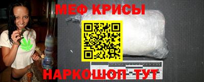 кокс Старая Купавна