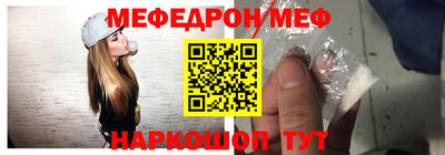 кокс Старая Купавна