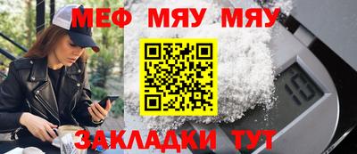 каннабис Среднеуральск