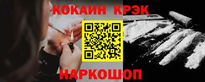 каннабис Среднеуральск