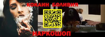 каннабис Среднеуральск