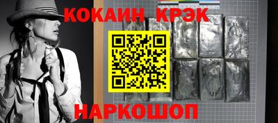 каннабис Среднеуральск