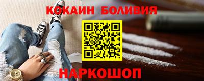 каннабис Среднеуральск