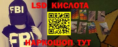 кокс Старая Купавна