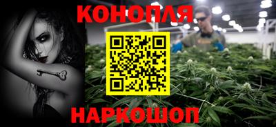 кокс Старая Купавна
