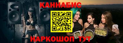 кокс Старая Купавна