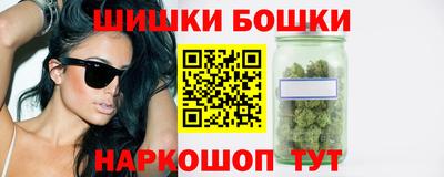 каннабис Среднеуральск