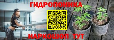 кокс Старая Купавна