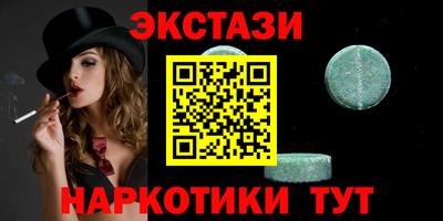 каннабис Среднеуральск