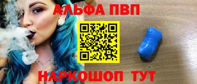каннабис Среднеуральск