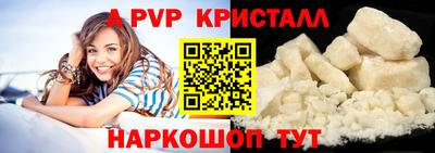 каннабис Среднеуральск