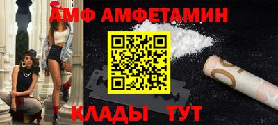 каннабис Среднеуральск
