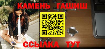 кокс Старая Купавна