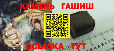 каннабис Среднеуральск