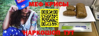 каннабис Среднеуральск
