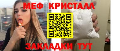 кокс Старая Купавна