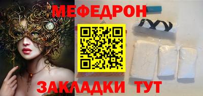 каннабис Среднеуральск