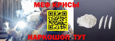 каннабис Среднеуральск